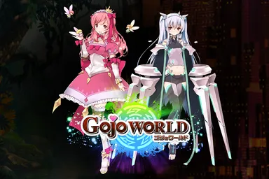 メインビジュアル