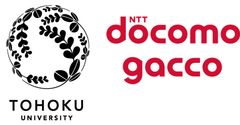 東北大学、株式会社ドコモgacco