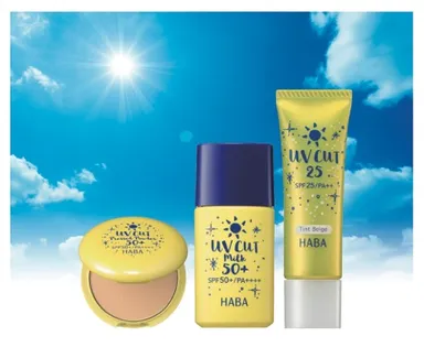 ハーバーUVカットアイテム