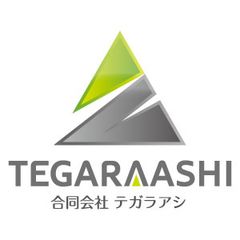 合同会社TEGARAASHI