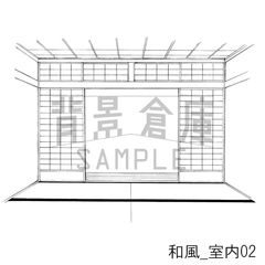 商品見本5