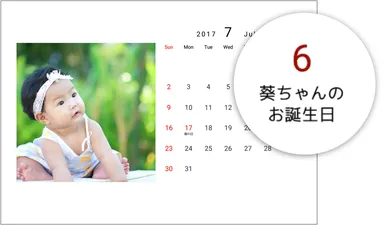 サンプル画像 1