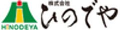株式会社ひのでやのロゴ