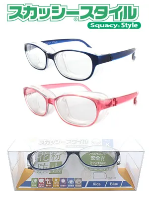 スカッシー(R)スタイル