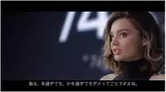 「サントリー 黒烏龍茶」新TV-CM 1