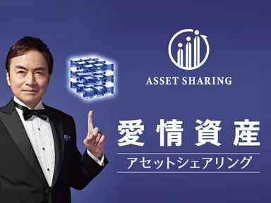 キービジュアル