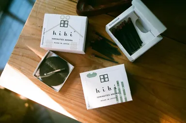 「和の香り」3種(左から　ひのき・白檀・桂皮)