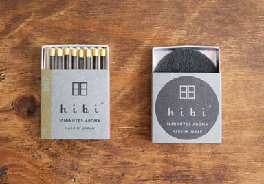 冬季限定「ゆず」レギュラーボックス