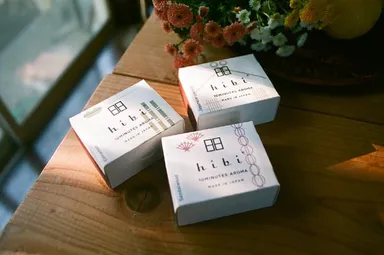 「和の香り」ラージボックス