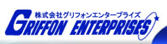 株式会社グリフォンエンタープライズ内
トレジャーフェスタ実行委員会