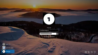 OneLogin Desktop for Windows 10 V2