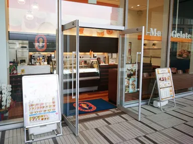 マリオジェラテリア みなとみらい店