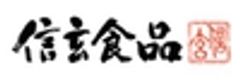 株式会社 信玄食品のロゴ