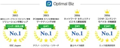 イメージ画像