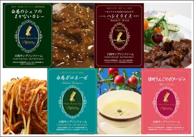 その他の商品：レトルト詰め合わせ