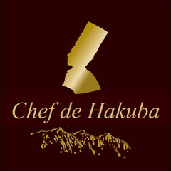 バレンタインはハート型の無添加ハンバーグで！
『白馬ーグ』＆『デミ不尽』1月15日同時発売！