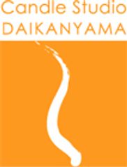 話題の火を灯さないキャンドル「アロマワックスサシェ」で
オシャレな部屋を演出！本格手作りレッスンが1月15日スタート