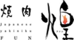 株式会社プレステージワールドのロゴ