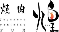 カフェのような焼肉店が渋谷に12月23日オープン!
こだわり抜いた上質なお肉をリーズナブルに楽しめる