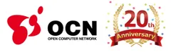 OCN 20周年ロゴ