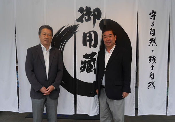 川西委員長(左)・木谷 富雄さん(右)