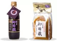 ヤマキ有機JAS生醤油(左)・ヤマキ有機玄米味噌(右)