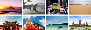 2016-2017旅行トレンド