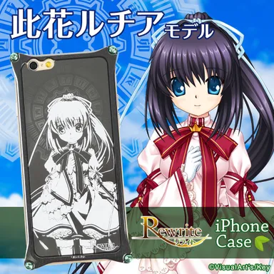 此花ルチア モデル