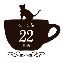 ミーアキャットやフェレットもいる猫カフェ
『Cats cafe 22番地』に新しい仲間　
ハリネズミちゃんが仲間入り！