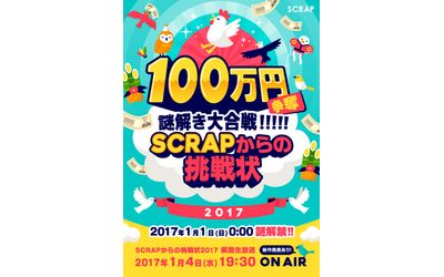 Fb img 118827 1