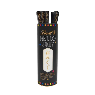 HELLO 2017 おみくじ