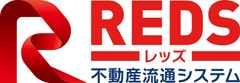 「物件の囲い込み」と決別し、「仲介手数料最大無料」を実現
　不動産売買の仲介サービス『REDS(レッズ)』が
Webサイトをリニューアル