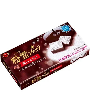 粉雪ショコラ深みカカオ
