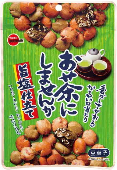 お茶にしませんか(旨塩仕立て)