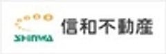 信和不動産株式会社のロゴ