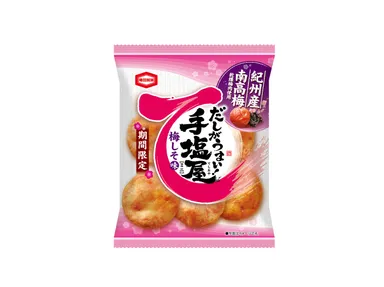 55g 手塩屋ミニ 梅しそ味