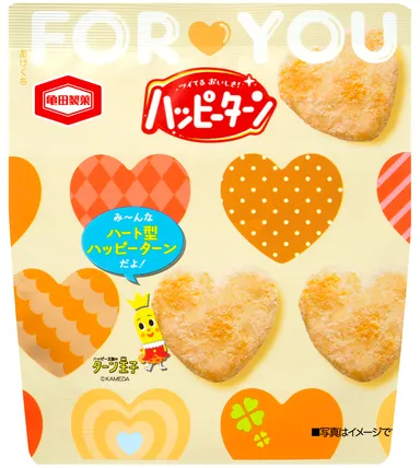 『28g ハッピーターン FOR YOU』