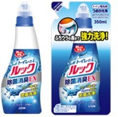 トイレのルック