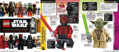 LEGO STAR WARS　キャラクター事典