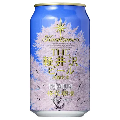 『桜花爛漫プレミアム』350ml缶ビール
