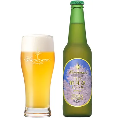 『桜花爛漫プレミアム』330ml瓶ビールとグラス