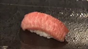 「早川光の最高に旨い寿司」日本橋寿司金のカマトロ