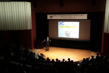 ビル・アンドリュース博士 来日記念講演会1