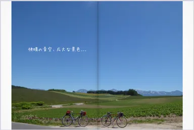 ボードサンプル1