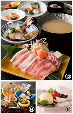 ホテル阪急エキスポパーク　日本料理「花せんり」