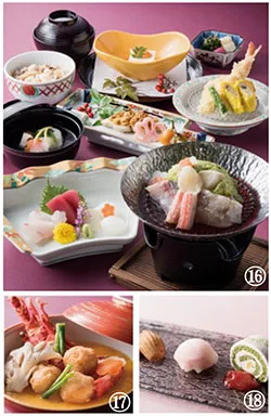 宝塚ホテル　日本料理「曙」