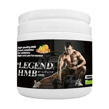 ビーレジェンドHMB　俺のオレンジ風味