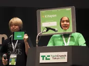 “TechCrunch Tokyo Hackathon 2015”の様子