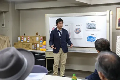 学生　コンセプト説明 1