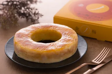 『金の梅ブリュレバームクーヘン』2